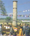 Ashok Stamba in Lumbini