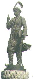 nep_prith_1.jpg (6199 bytes)
